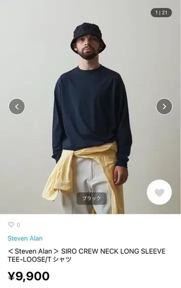 Steven Alan SIRO 크루넥 티셔츠 L 블랙