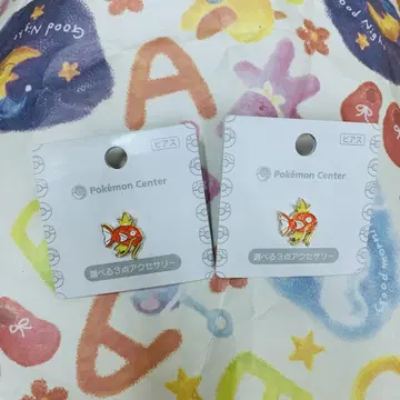 포켓몬 센터 잉어킹 귀걸이 세트