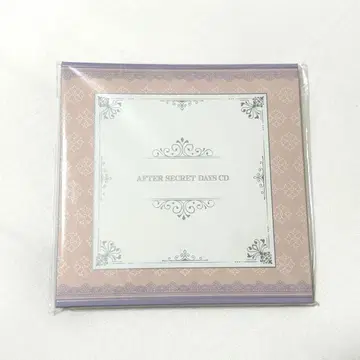 우타프리 AFTER SECRET DAYS 특전 CD 한정판