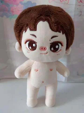 왕이보 20cm 돼지코 봉제 인형 진정령 왕이보 bjyx