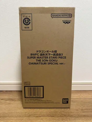 BWFC SMSP DAIMATSURI SPECIAL ver. 손오공