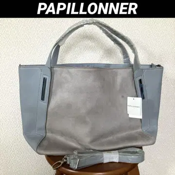 [ 미사용 ] 파피요네 PAPILLONNER 2way 백 택 포함