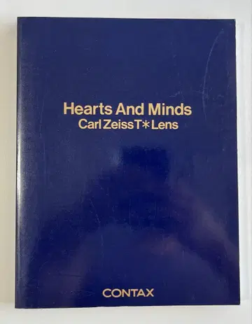 Hearts And Minds 칼 차이스 T* 렌즈의 매력