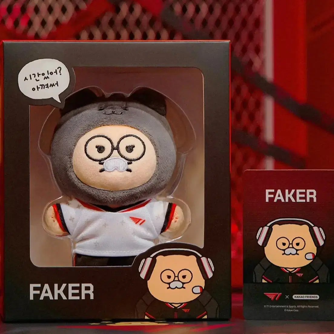 T1 カカオ kakao チュンシク コラボ キーリングドール SET セット T1 Kakao Friends Chun-sik doll (Faker) on Bunjang Global Site.