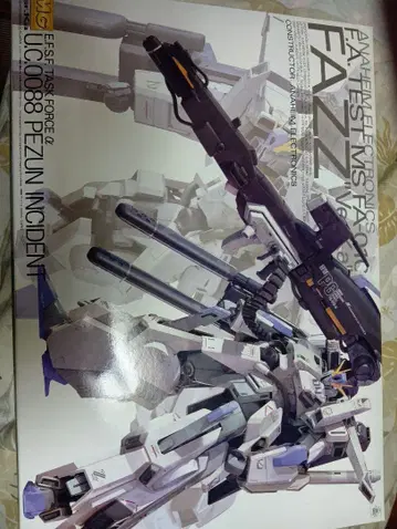 MG FAZZ Ver.Ka 건담 프라모델