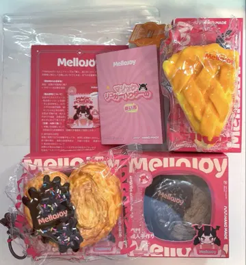 mellojoy 메로조이 팔미에 버터 초콜릿 애플파이