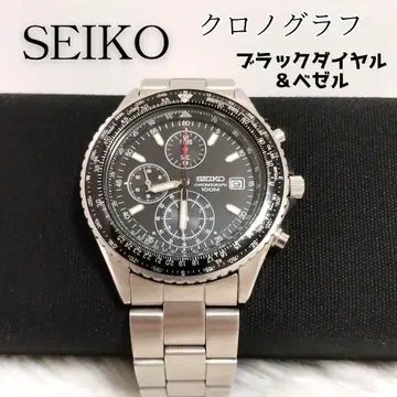 SEIKO 크로노그래프 7T92-0CF0 쿼츠 손목시계 블랙