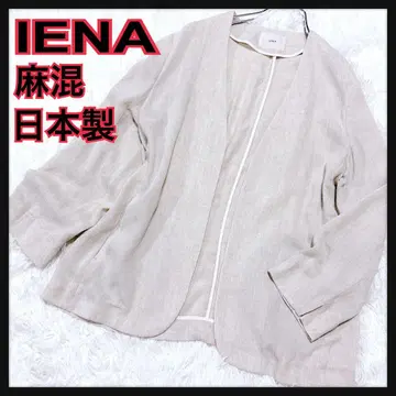 새상품급 최근 모델 이에나 마 혼방 노카라 자켓 베이지 인기 겉옷