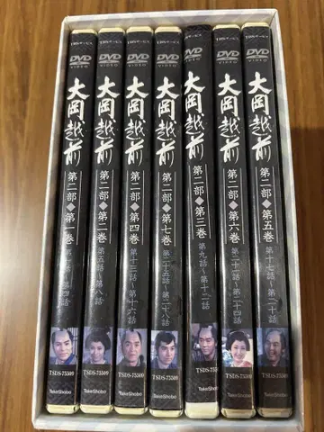 오오카 에치젠 DVD 박스 세트 제2부