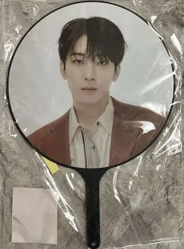 seventeen WONWOO Be the sun 부채 원우