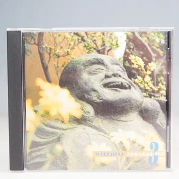 요시다 타츠야 Material Stonehenge 샘플링 CD K9071