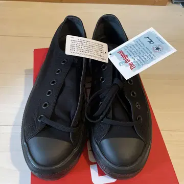 CONVERSE ALL STAR LIGHT PLTS II OX 24cm