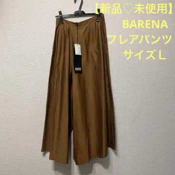 [ 새상품 미사용 ] BARENA 와이드 팬츠 사이즈 L