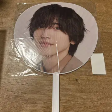 나니와단시 미치에다 슌스케 부채 미치-