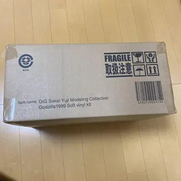 기간틱 시리즈 고질라 1999 2000 밀레니엄 소프트 비닐 조립 키트