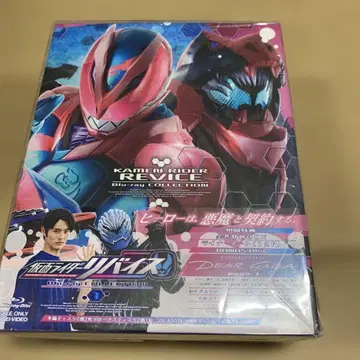 가면라이더 리바이스 Blu-ray COLLECTION 1