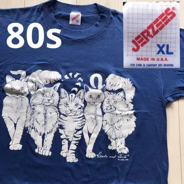 08 LINDA LORI 린다로리 80년대 빈티지 아이묭