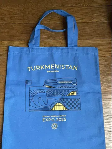 투르크메니스탄 파빌리온 토트백 블루 EXPO2025 오사카 간사이 박람회