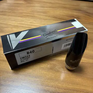 E 클라리넷 마우스피스 B40