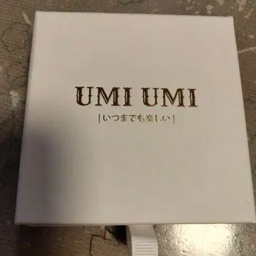 UMI UMI 심플 반지 18호