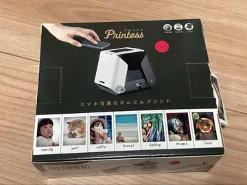 프린트스