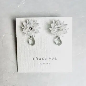 눈의 결정과 물방울 귀찌 Snow Drop