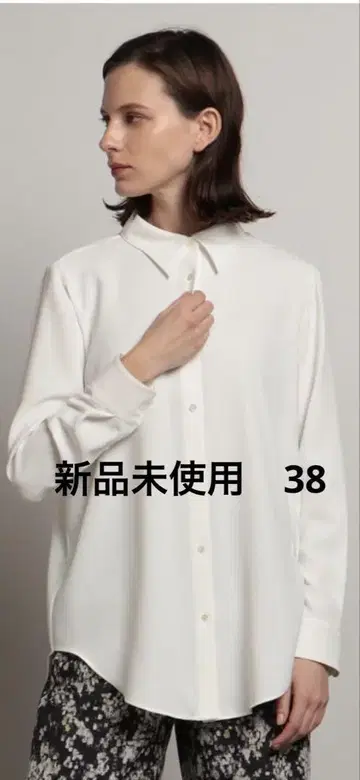 띠어리 럭스 드레이프감 셔츠 택 포함 미사용 새상품