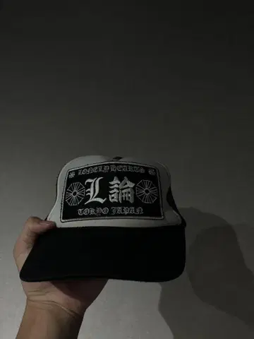 LONELEY 메쉬 캡 화이트/블랙