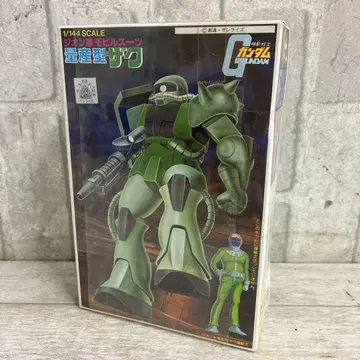 구 키트 1/144 스케일 지온군 양산형 자쿠
