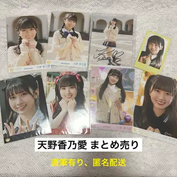 아마노 코노아 묶음 판매