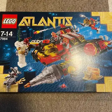 [미개봉 새상품] 레고 LEGO 7984 아틀란티스 딥씨 라이더