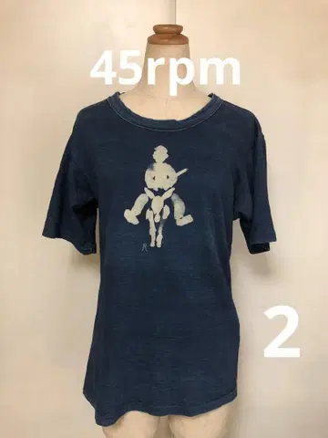 레어 45r 45rpm 네이비 나염 인디고염 T셔츠