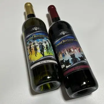 사운드 호라이즌 콜라보 카페 한정판 와인 빨강 하양 2병 세트 산호라