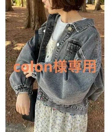 11/4 가격 인하 케미컬 워시 데님 G 사만사 모스모스