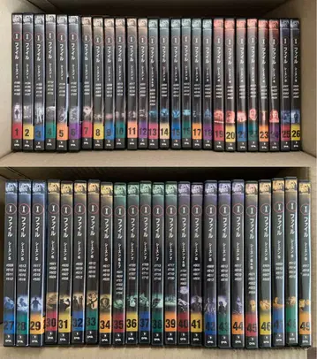 X 파일 DVD 전권 세트 데아고스티니