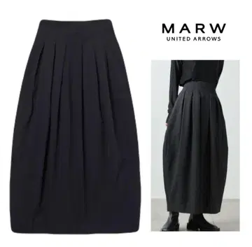 벌룬 스커트 MARW UNITED ARROWS 칸다마 마루