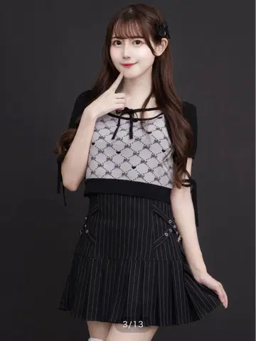 케이프 레이어드 모노그램 니트 pium 그레이
