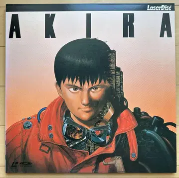 AKIRA 2장 세트 레이저 디스크 오토모 가츠히로 감독 1988년 작품