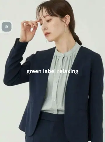 green label relaxing 자켓 & 타이트 스커트