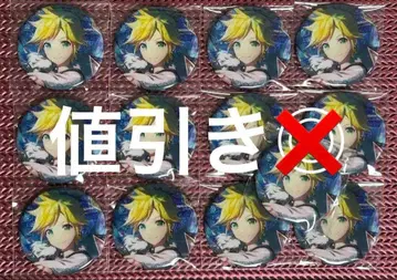 프로세카 카가미네 렌 30C 그리 캔뱃지