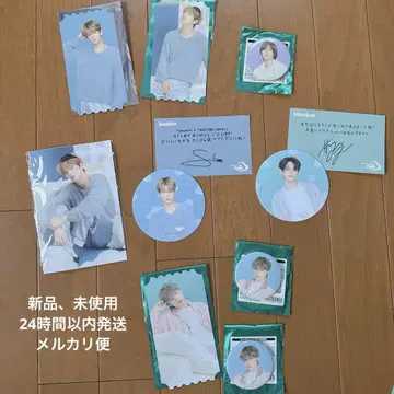 TXT cafe