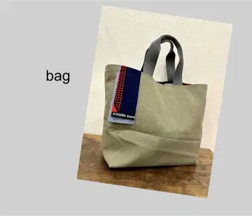 bag 배포 원단 아프리카 원단 백 ~ 빨간색 네이비