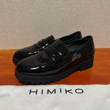 히미코 현행 모델 트랙 밑창 코인 로퍼 에나멜 22.5cm