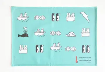 Dick Bruna TABLE 런치 매트 미피 포트 타워