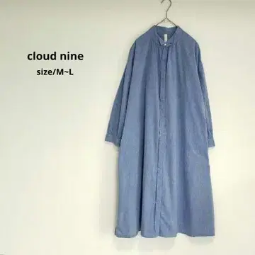 cloud nine 비익 개방 코튼 셔츠 원피스 F 루즈핏 내추럴
