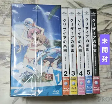 그리자이아의 낙원 그리자이아의 낙원 5권 Blu-ray