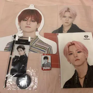 TREASURE 요시 굿즈 세트