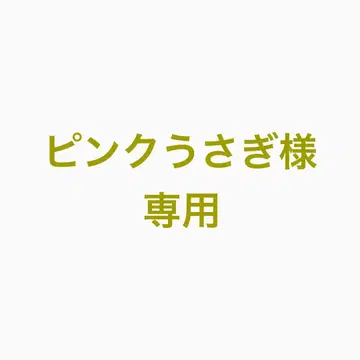 야마다 군과 Lv999의 사랑을 하는 1~9권 세트