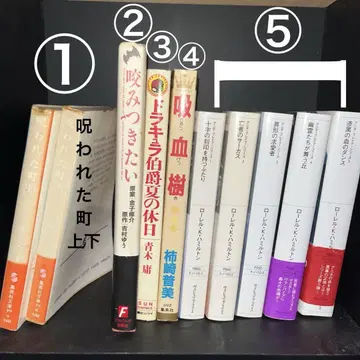 중고 도서 별도 판매