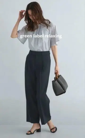 그린 라벨 릴랙싱 와이드 팬츠